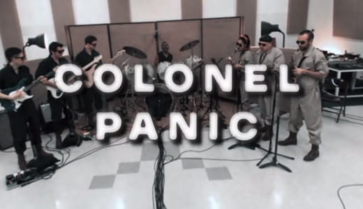 THE FEARLESS FLYERS “Colonel Panic”
